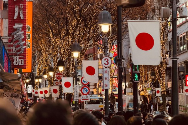 The European Union and Japan have announced an expanded level of regulatory, research and industry cooperation across key digital technologies, including artificial intelligence, data governance, quantum computing and semiconductors.